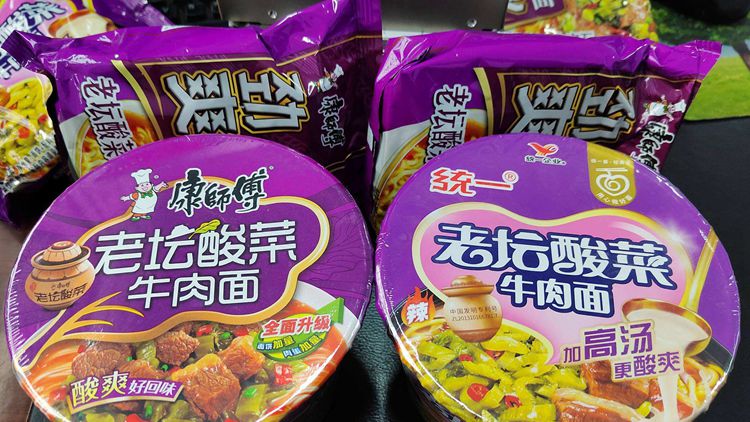 食安中心：康師傅及統一老壇酸菜牛肉麵已停售及下架