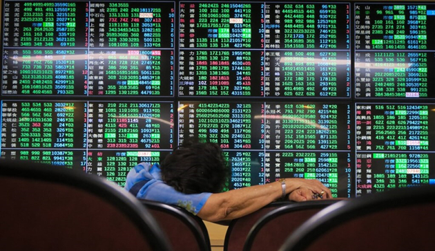 台股開盤跌8.31點 報17439點