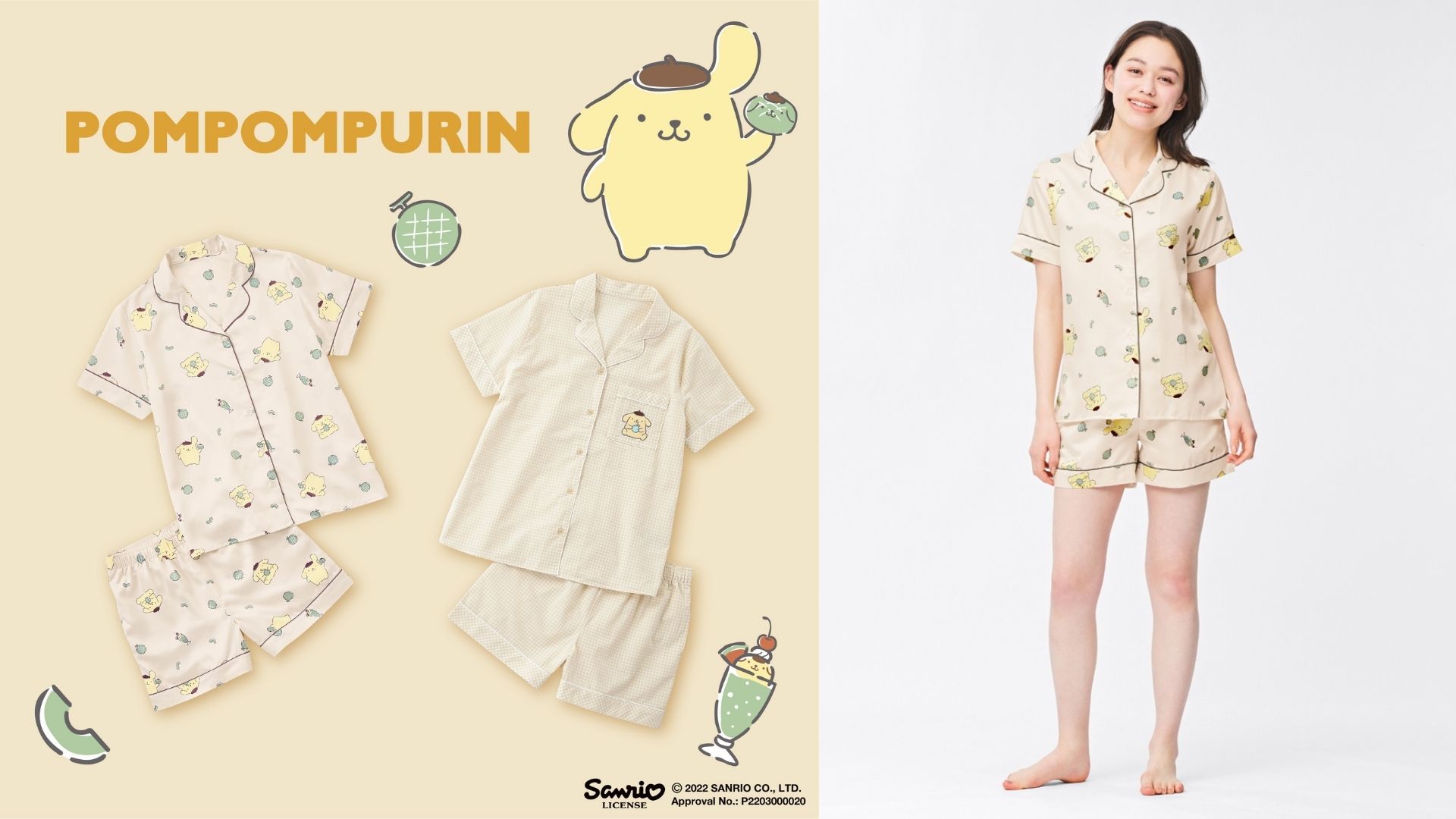 【購物】GU推出Sanrio characters家居服系列