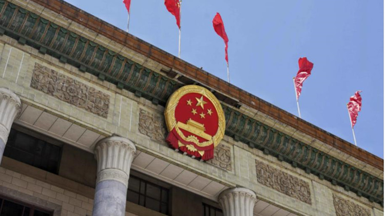 十九屆中央第九輪巡視對象公布