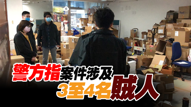 創紀之城寫字樓發生爆竊案 損失逾百萬電子產品