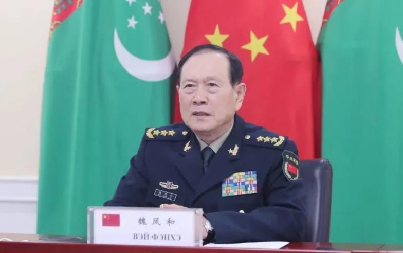 魏鳳和同土庫曼斯坦國防部長視頻通話