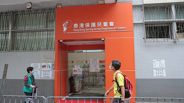 童樂居虐兒案再拘2職員 累計34人被捕