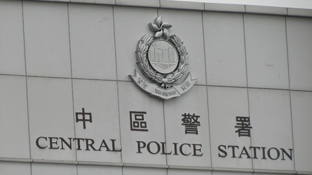 中環一餐廳疑舉行派對 警拘外籍負責人 16外籍顧客被罰款