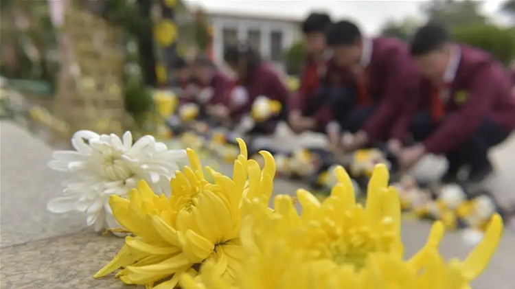 2022年清明節放假安排 4月3日至5日放假3天