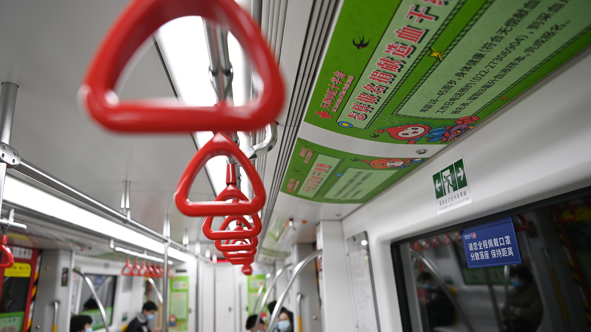 天津地鐵一在建工程坍塌致4死事故調查報告：7人被追刑責