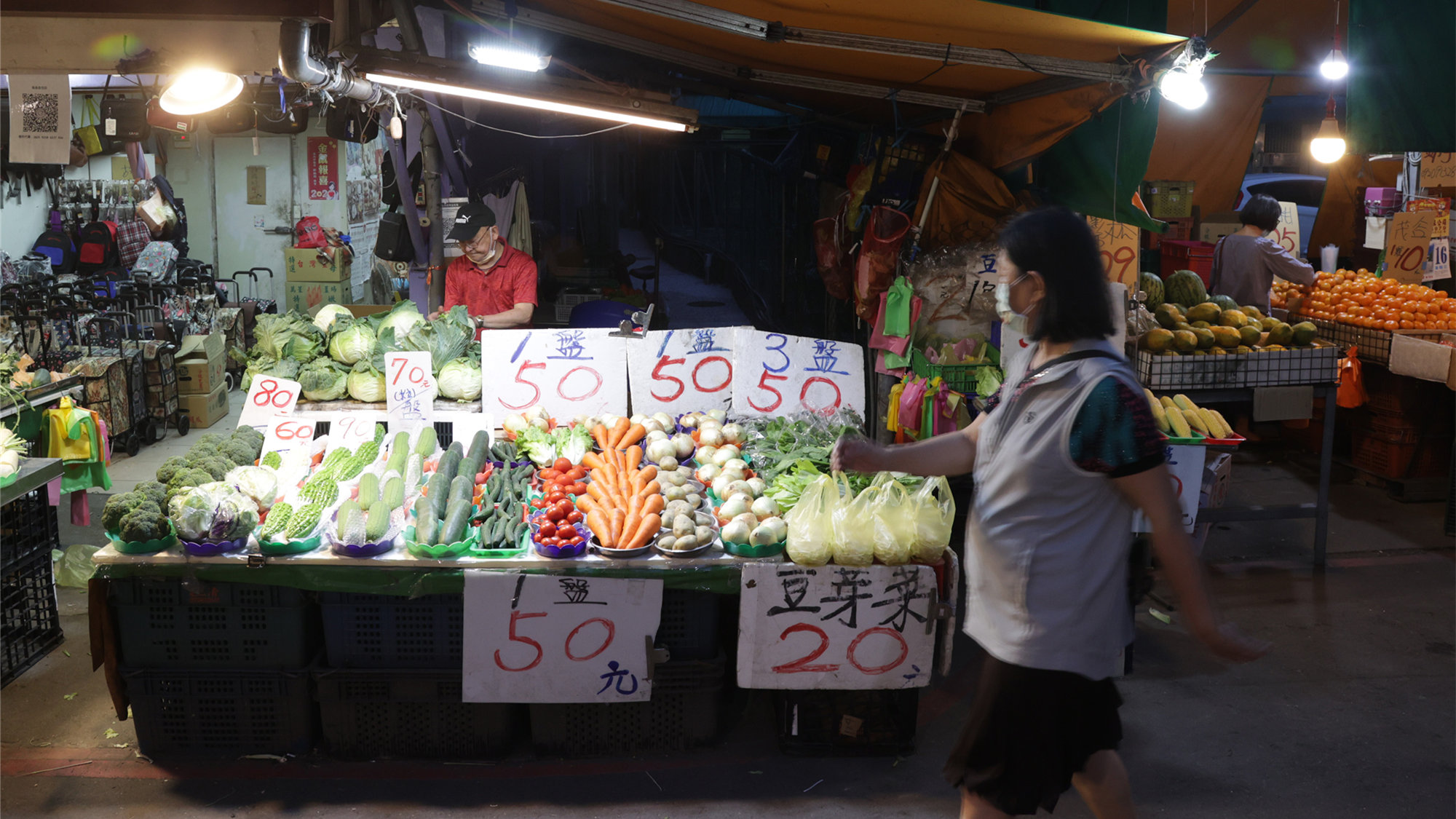 台灣3月消費者信心指數創近9個月新低