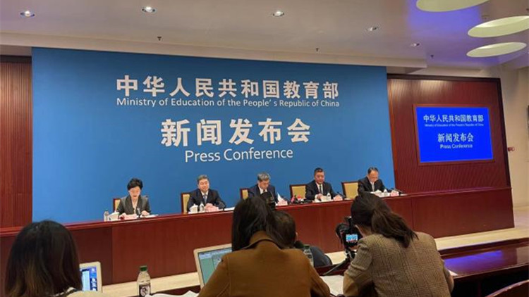 國家智慧教育平台正式上線 高校慕課選課人次近8億