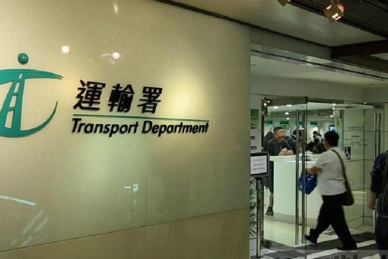 運輸署逐步恢復牌照及駕駛考試服務