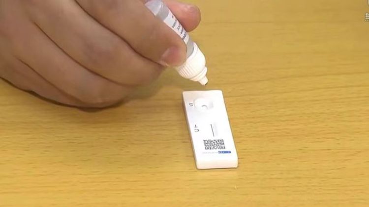 病毒檢測系統「ART-Quant」啟用 助患者了解自身病毒含量