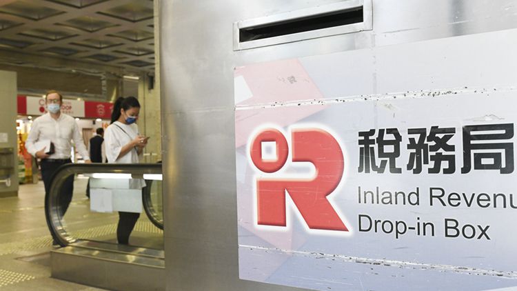 稅務局本月4日起逐步恢復公共服務