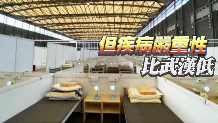 專家：上海這次疫情規模比當年武漢還要大