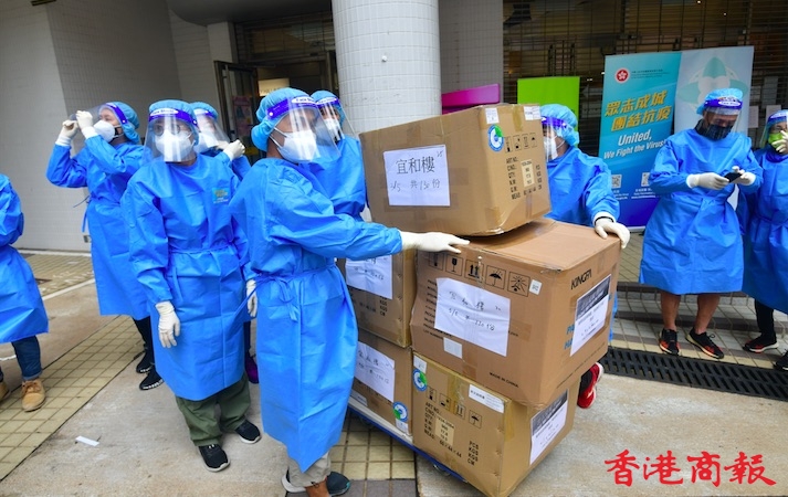 圖集 | 香港跑步精英運動員落區派發防疫包