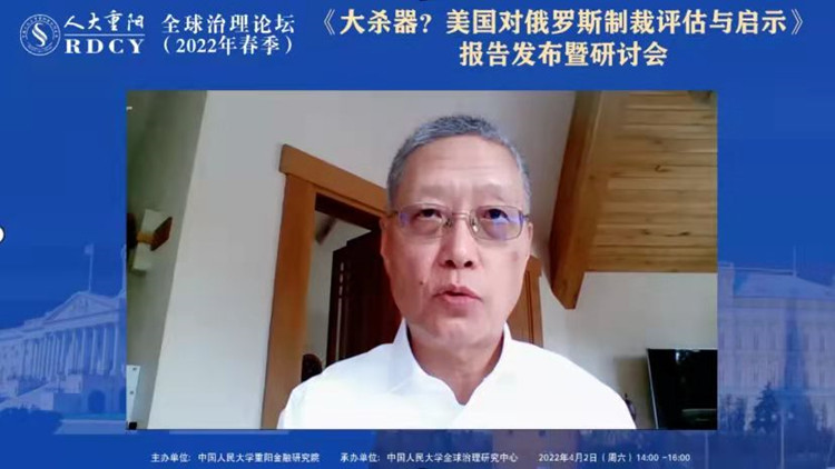 外交部原副部長：中國面臨外部挑戰風險是「史無前例的」