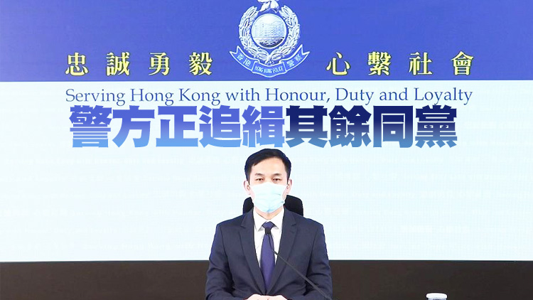 16歲中學生涉串謀詐騙被捕 15受害人損失41萬元