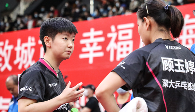 國乒亞運陣容初步顯現