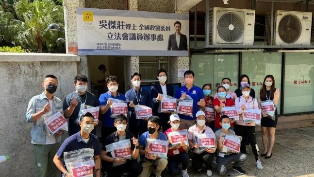 吳傑莊議員新界西南辦事處投入服務  當區居民歡迎