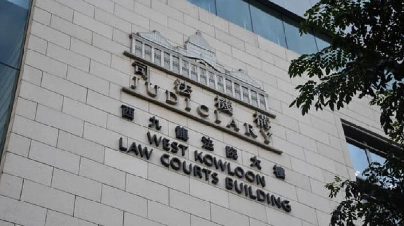 法院旁聽時滋擾 6人涉煽動行為被捕