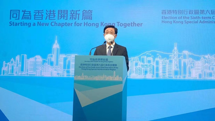 李家超參選演辭全文：同為香港開新篇