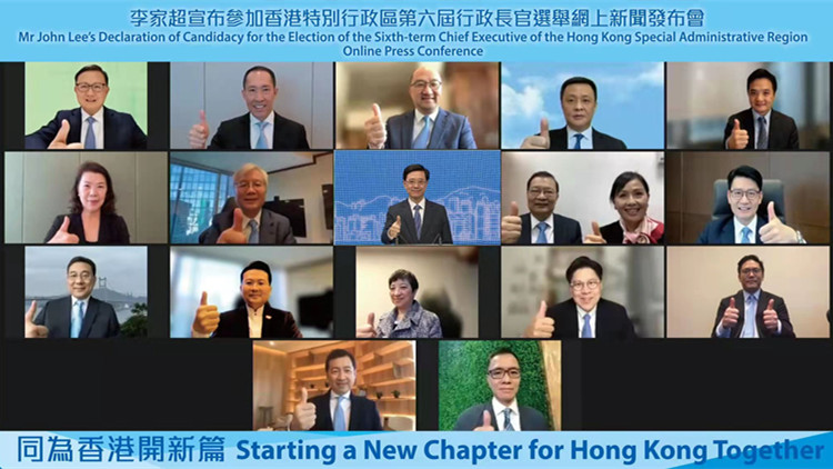 李家超「明星級」競選辦陣容：譚耀宗任主任 各界猛人助陣