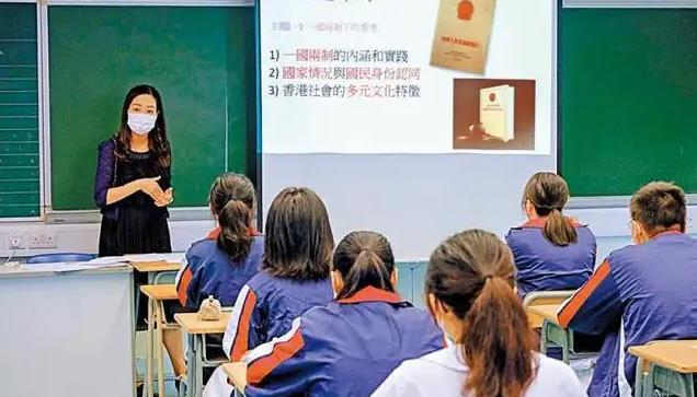 教工會促請教育局於下月底舉辦次輪《基本法》測試