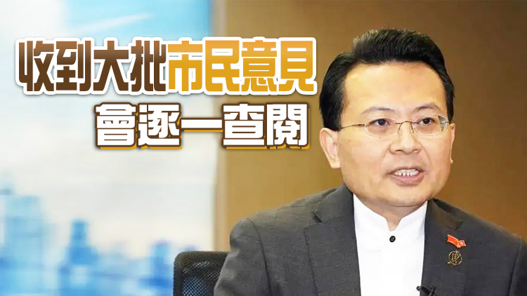 陳勇：競選辦展開拉票工作 李家超已收到逾200張提名票