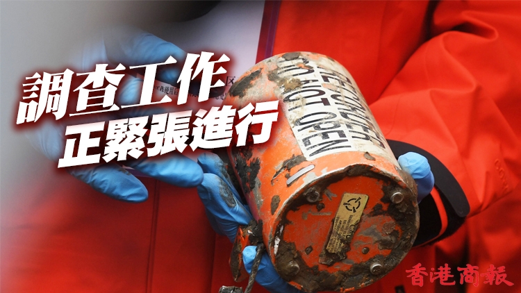 「東航失事原因鎖定副駕駛」？民航局闢謠！