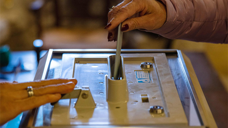 法國憲法委員會公布總統選舉首輪投票最終結果