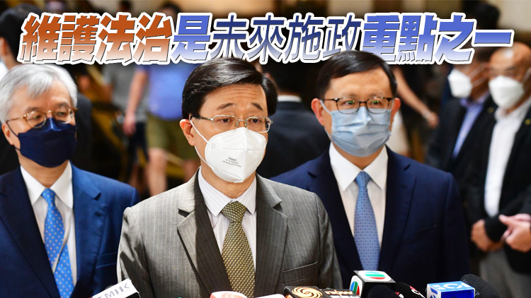 李家超兼顧交流與撰寫政綱：若成功當選 23條立法將成重要工作