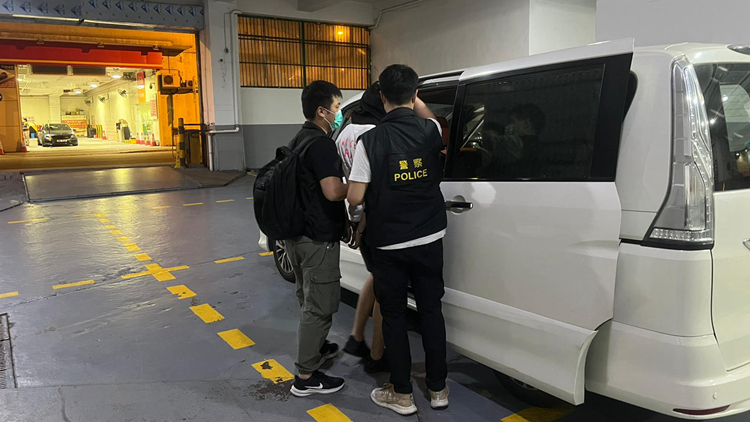 警方深水埗檢值28萬元毒品 拘1男子