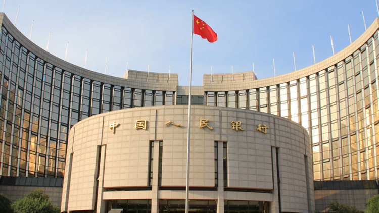 央行繳利效果勝降準 有利於提振有效需求