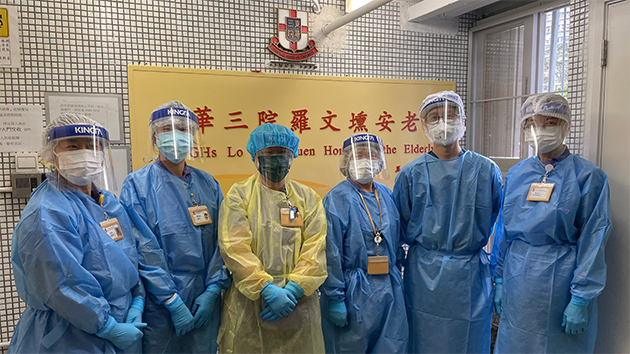 東華三院獲恒基兆業捐出100萬港元支援安老院舍