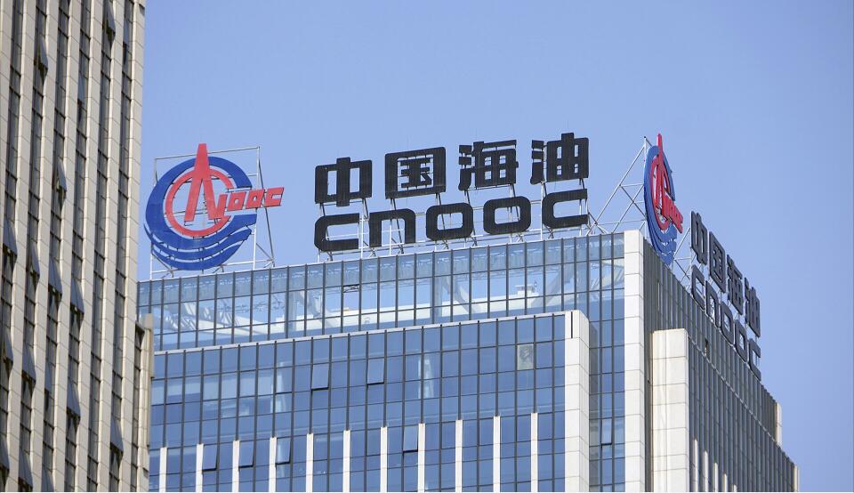 中海油預告首季料多賺62%至89% 否認退出英美市場