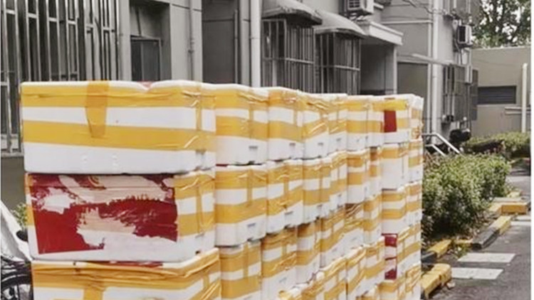 雲南捐贈上海寶山區的物資被售賣？街道致歉