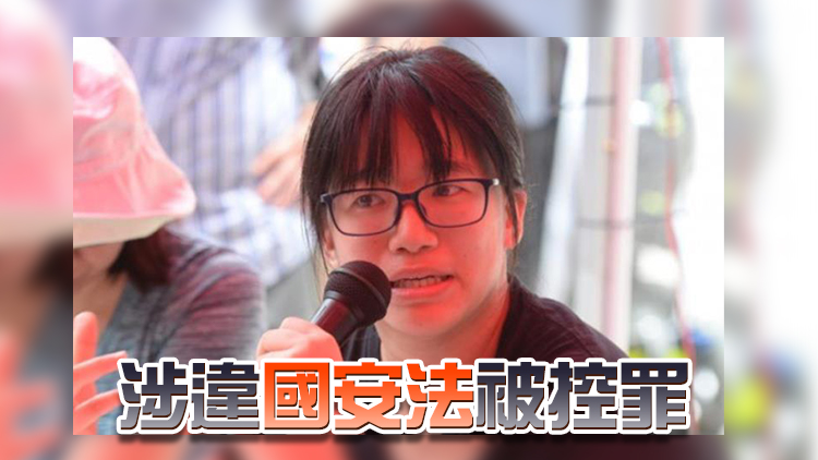 鄒幸彤糾纏法律爭議被駁回 明日再訊