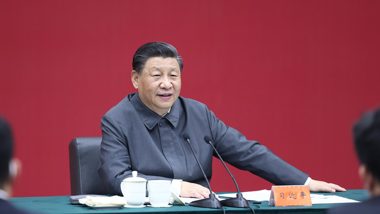 有片｜習近平：走出一條建設中國特色世界一流大學新路