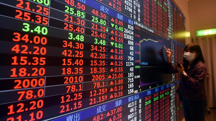 台股26日小幅反彈 開盤漲57點報16677點