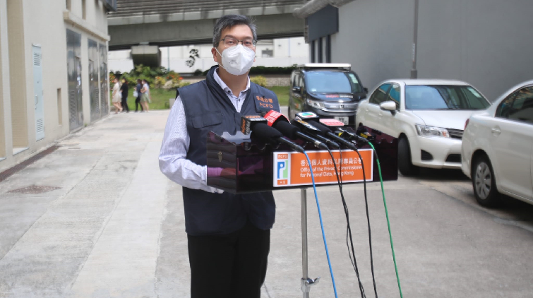 涉嫌未經同意披露他人個人資料 41歲男子被捕