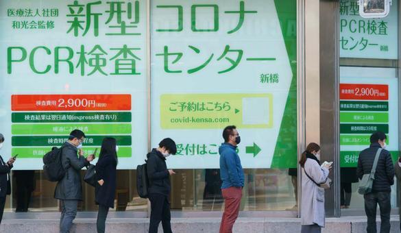 日本將向低收入育兒家庭發補助