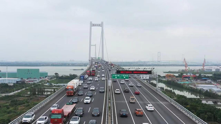 粵交通運輸廳：「五一」假期七座及以下小客車高速免費通行