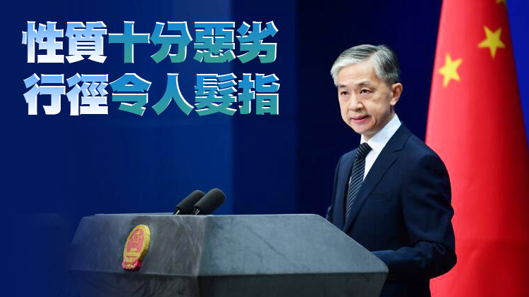 有片｜外交部回應卡拉奇恐襲：讓幕後黑手受到正義嚴懲