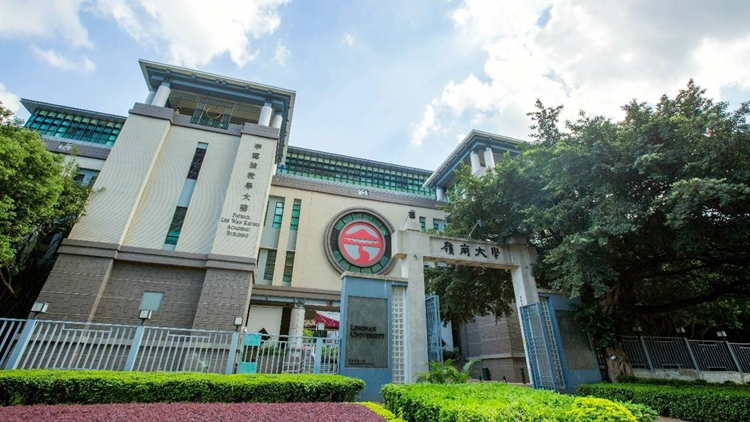國際學術網頂尖大學排名 嶺大3學科名列全國十大