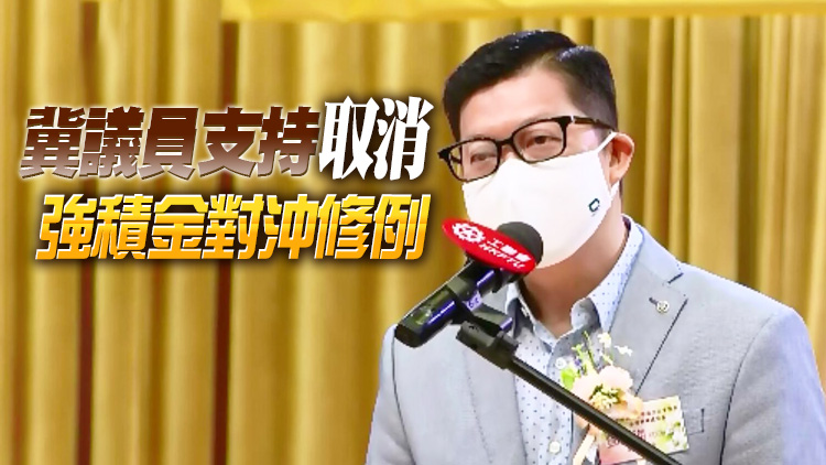 鄧炳強：政府會留意疫情變化 採取必要措施令經濟重回上升軌道