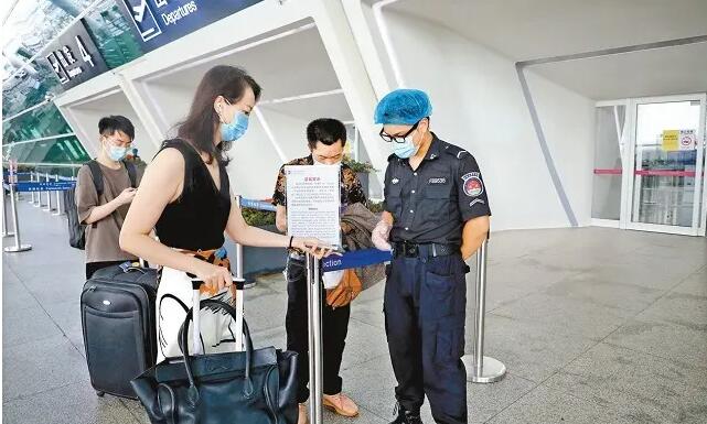 深圳调整出行防疫政策 高风险区来深7+7隔离