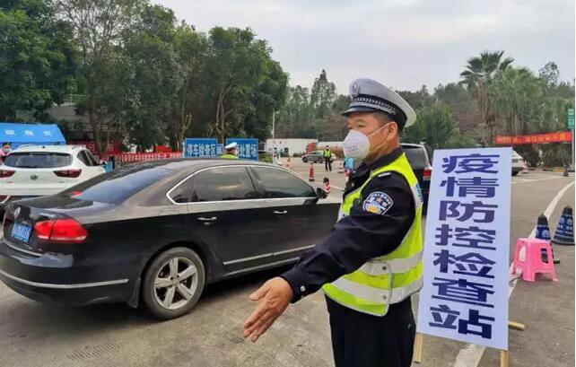 湛江行程卡「摘星」 實現全域低風險