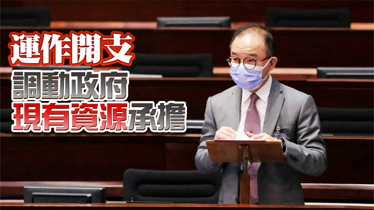 曾國衞：候任特首辦主要工作包括組建新屆政府政治領導團隊等