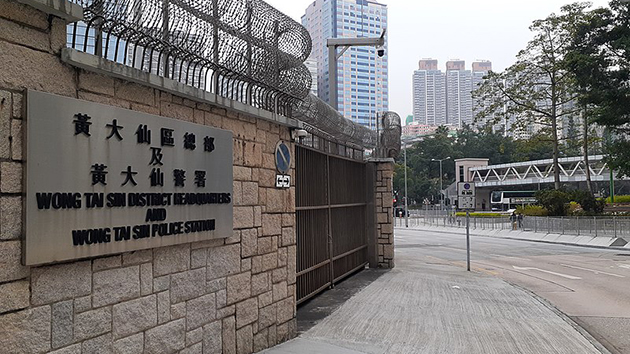  黃大仙的哥涉藏毒被捕 車內藏16粒搖頭丸