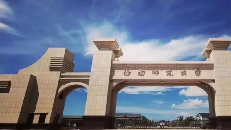 一副教授與多名女學生發生關係 校方：已調離教師崗位