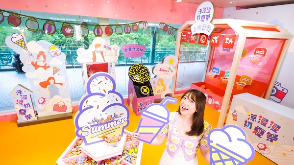 【玩樂】上水廣場購物感謝祭 3萬件商品1折發售