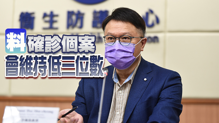 許樹昌：疫情大反彈風險低 無證據顯示感染BA.2.12.1病情更嚴重